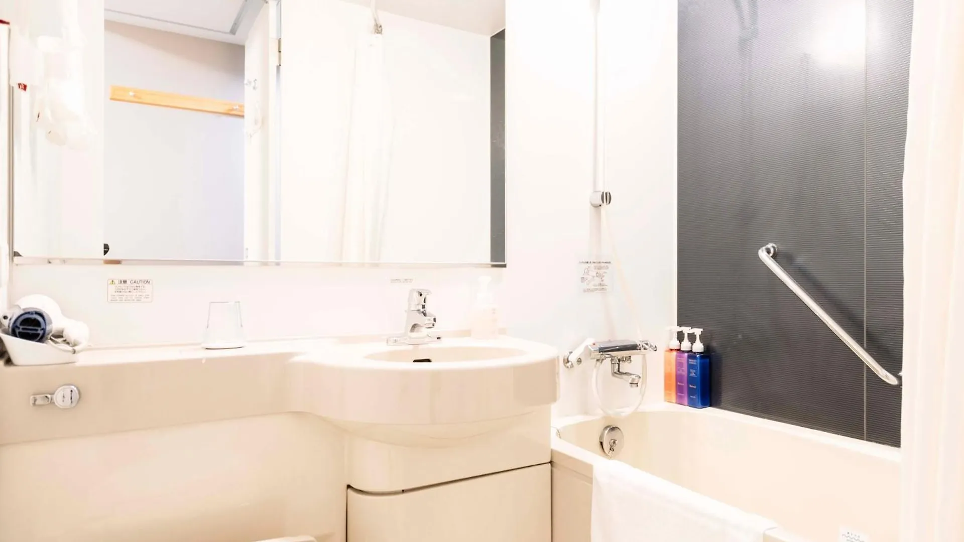 Richmond Hotel Obihiro Ekimae 3*,