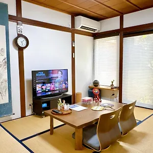  Hébergement de vacances Tofukuji Saku Inn（东福寺咲く宿） Japon