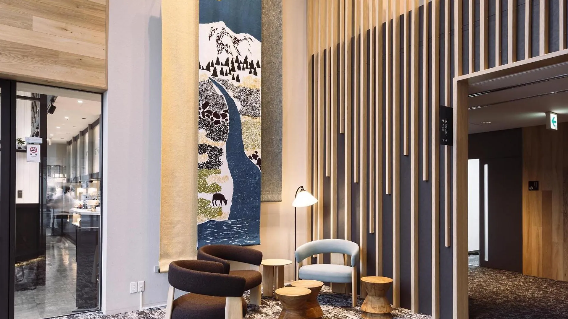 Richmond Hotel Obihiro Ekimae
