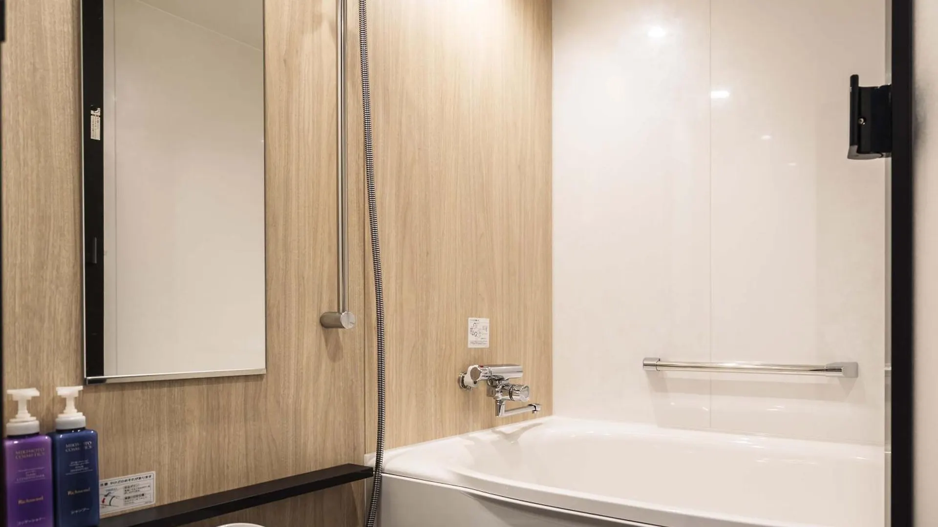 Richmond Hotel Obihiro Ekimae