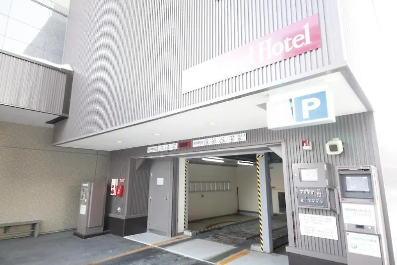 Richmond Hotel Obihiro Ekimae