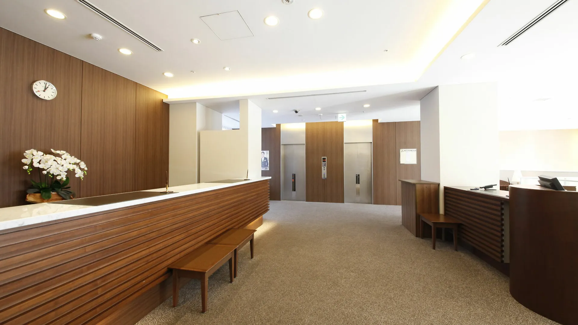 Richmond Hotel Obihiro Ekimae