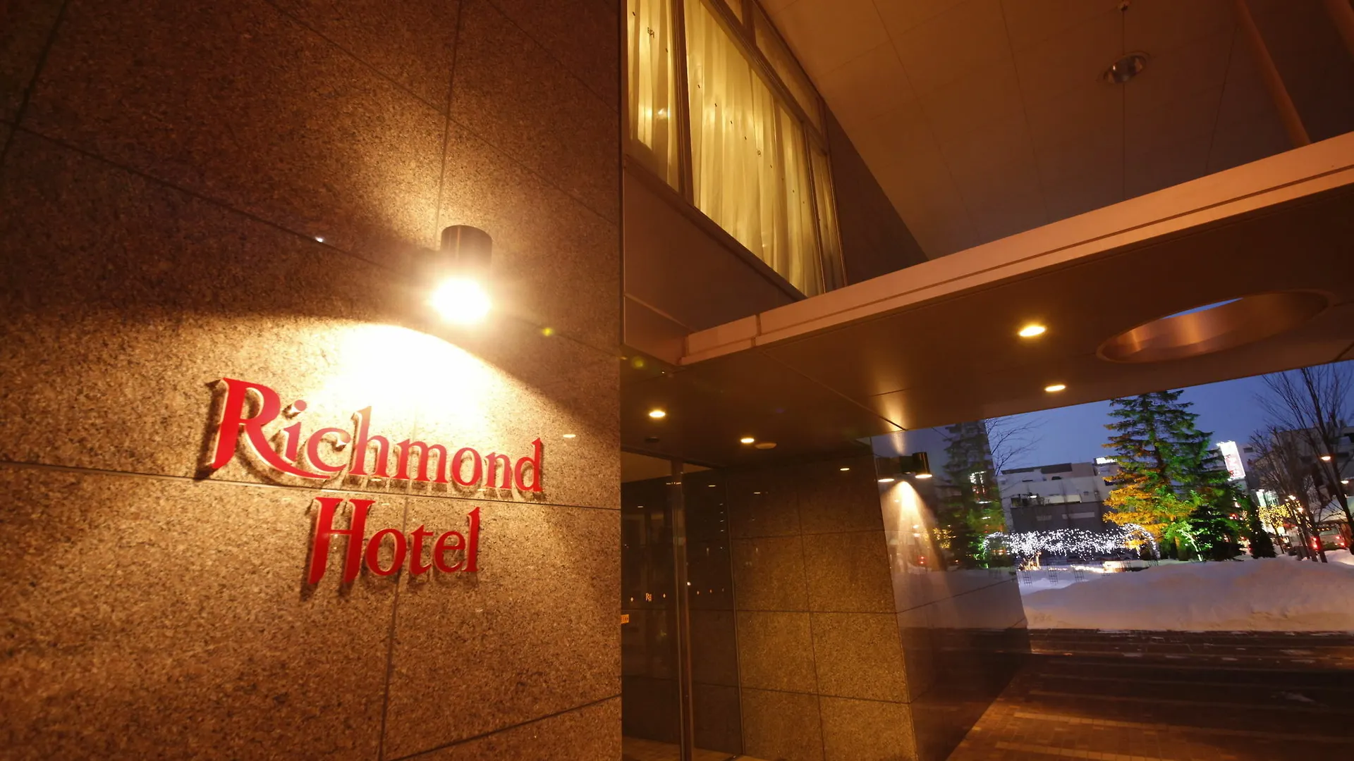 Richmond Hotel Obihiro Ekimae